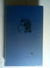 ������ �.�. �������� ��������� � 10 ����� / ��� 5